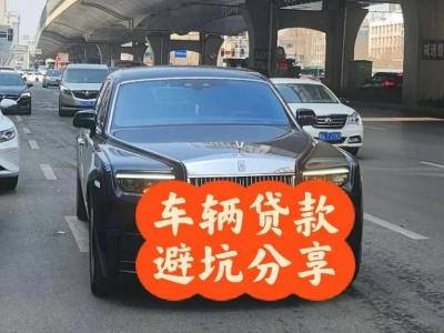 渭城汽车抵押贷款中押本不押车贷款需要什么材料?