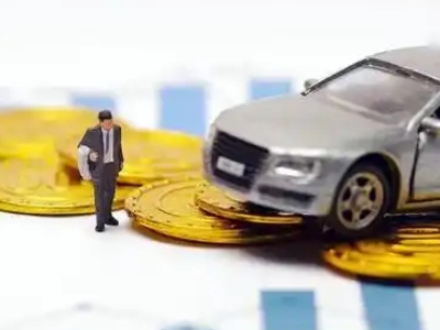 渭城车辆抵押贷款的三种常见贷款方式,你了解多少?